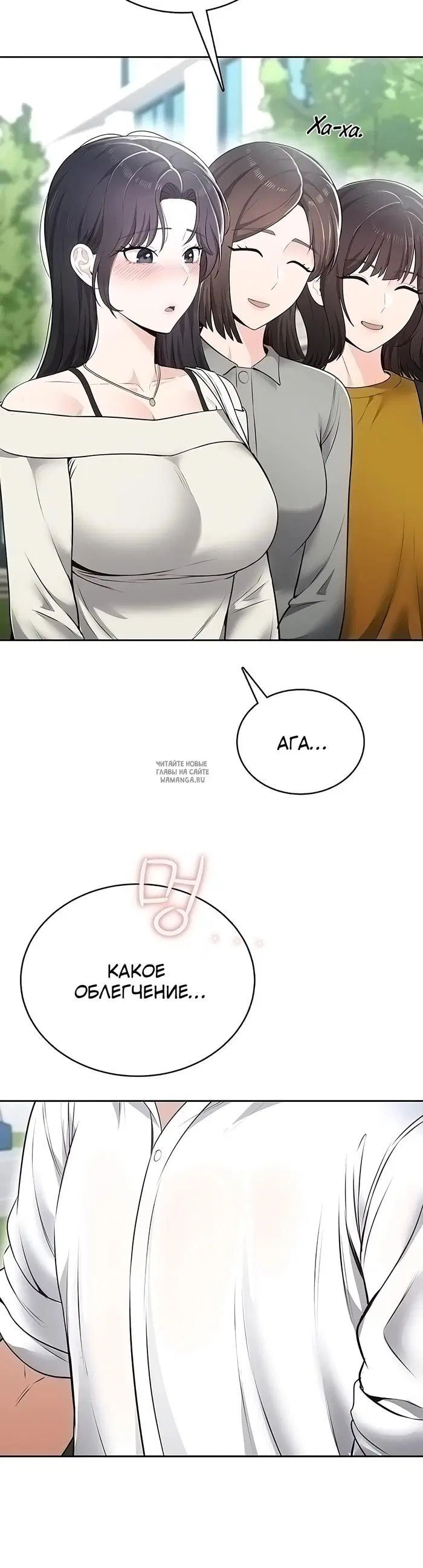 Page 23.000
