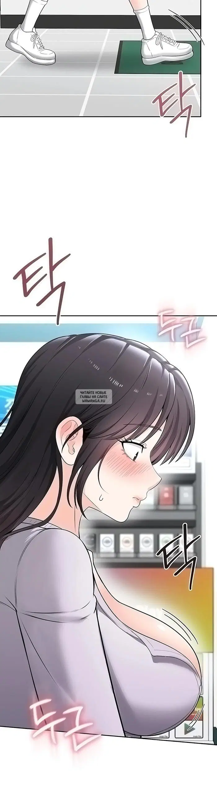 Page 23.000