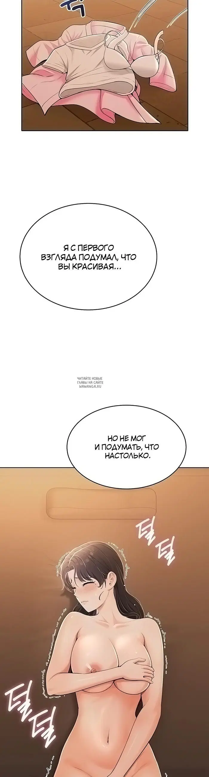 Page 23.000
