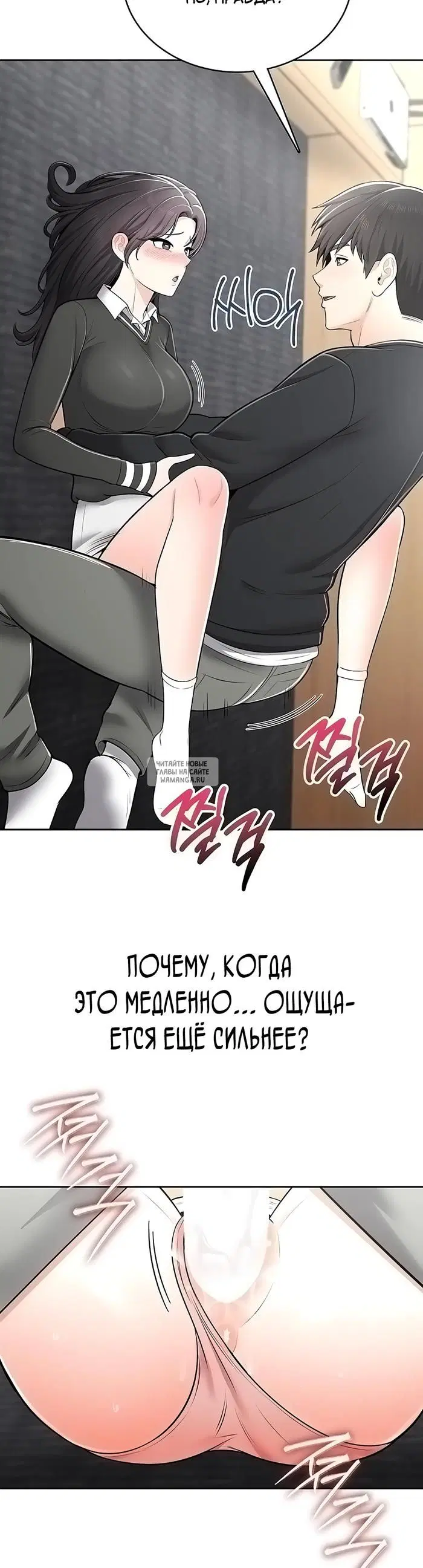 Page 34.000
