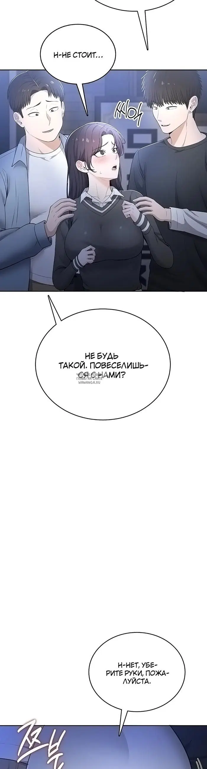 Page 34.000