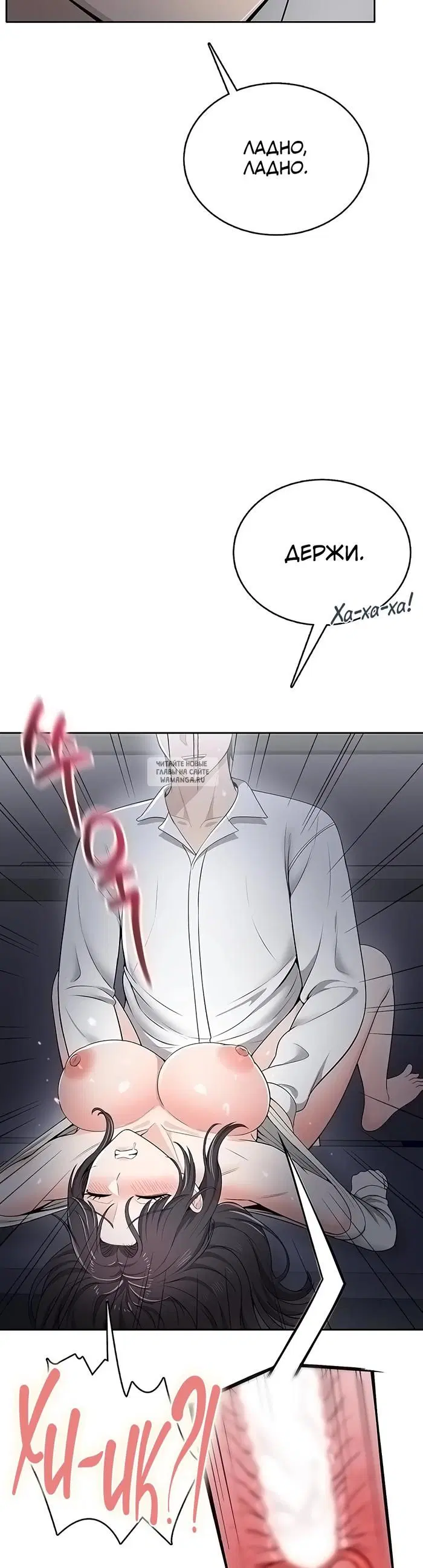 Page 34.000