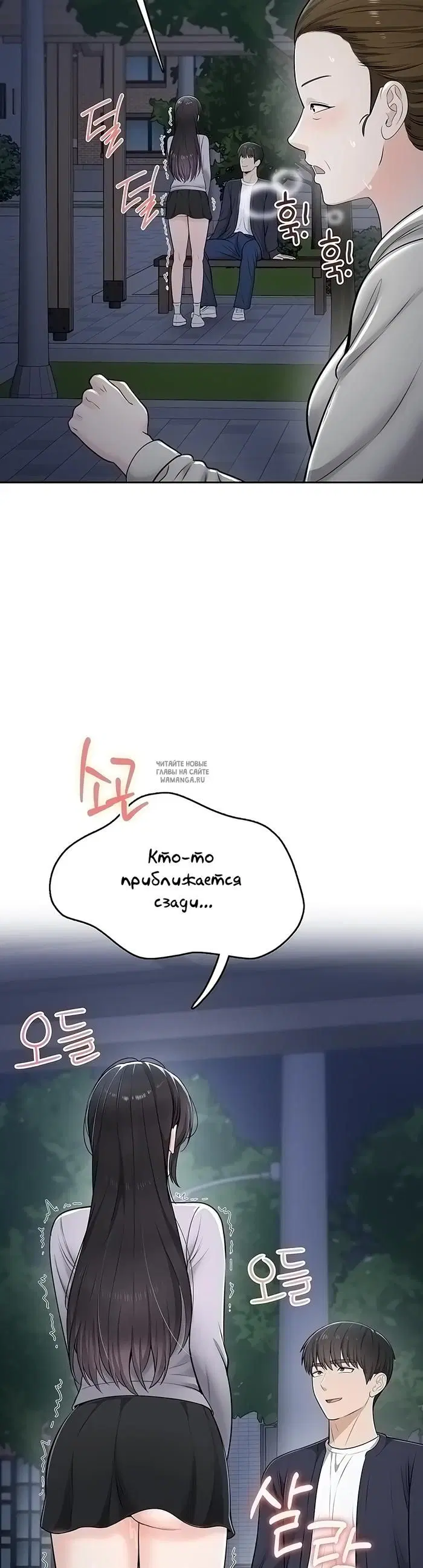 Page 34.000