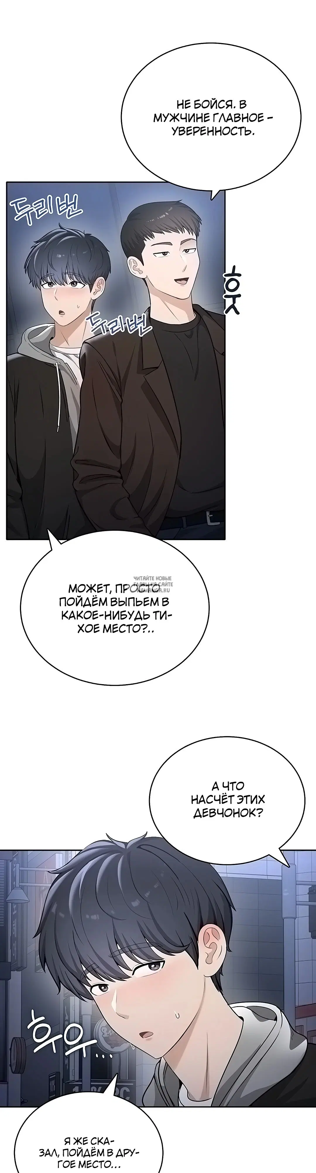 Page 34.000