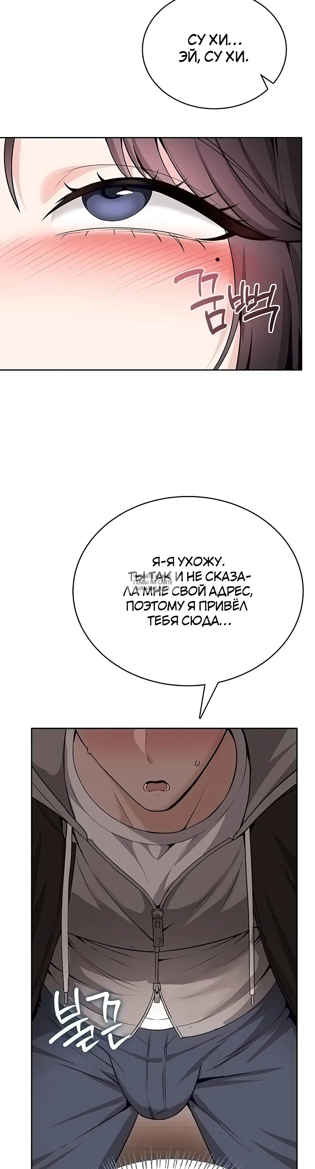 Page 34.000