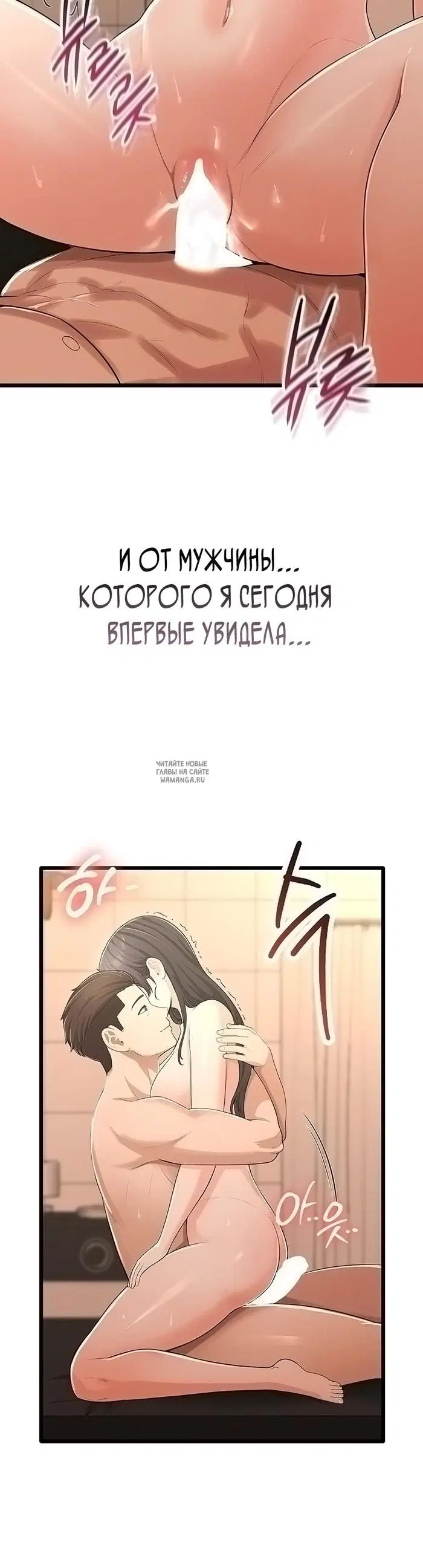 Page 34.000