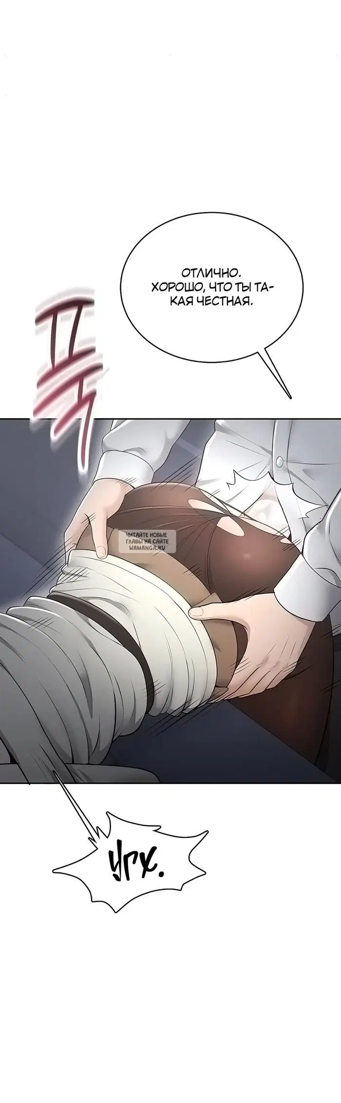 Page 35.000