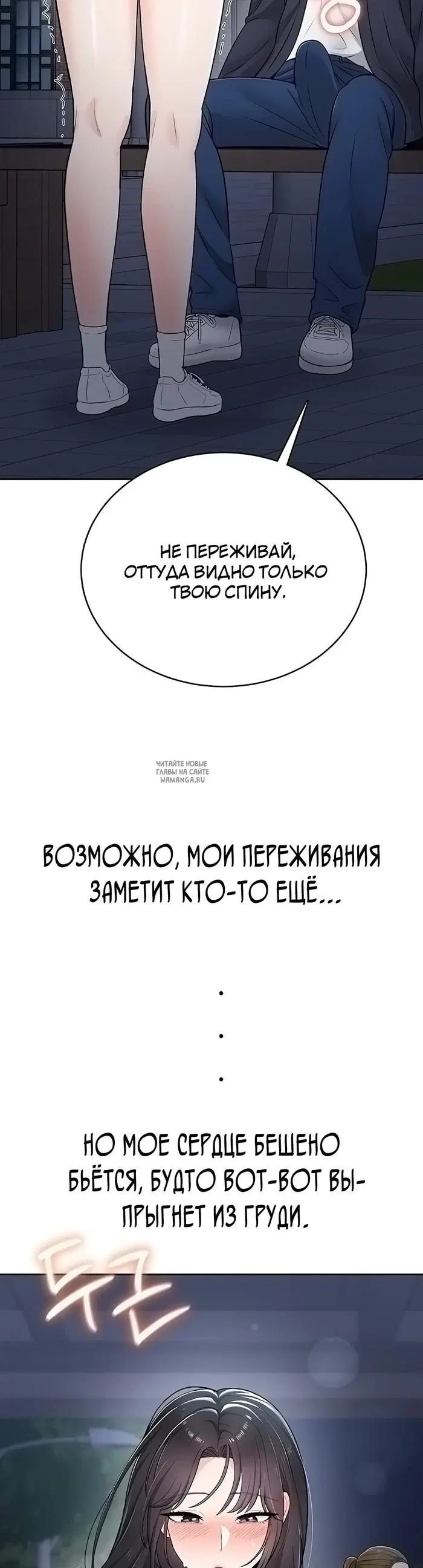 Page 35.000