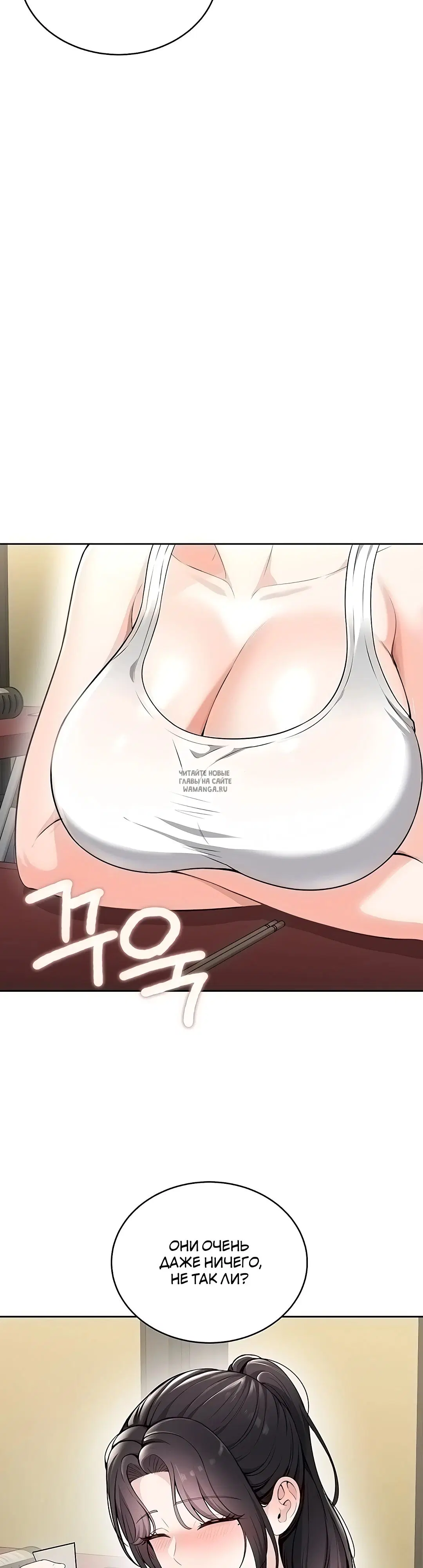Page 35.000