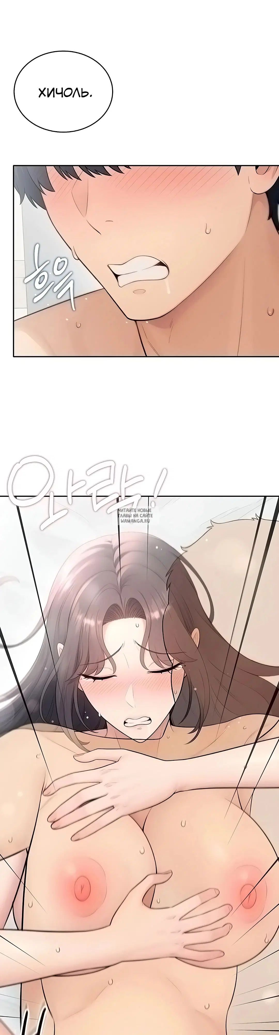 Page 35.000
