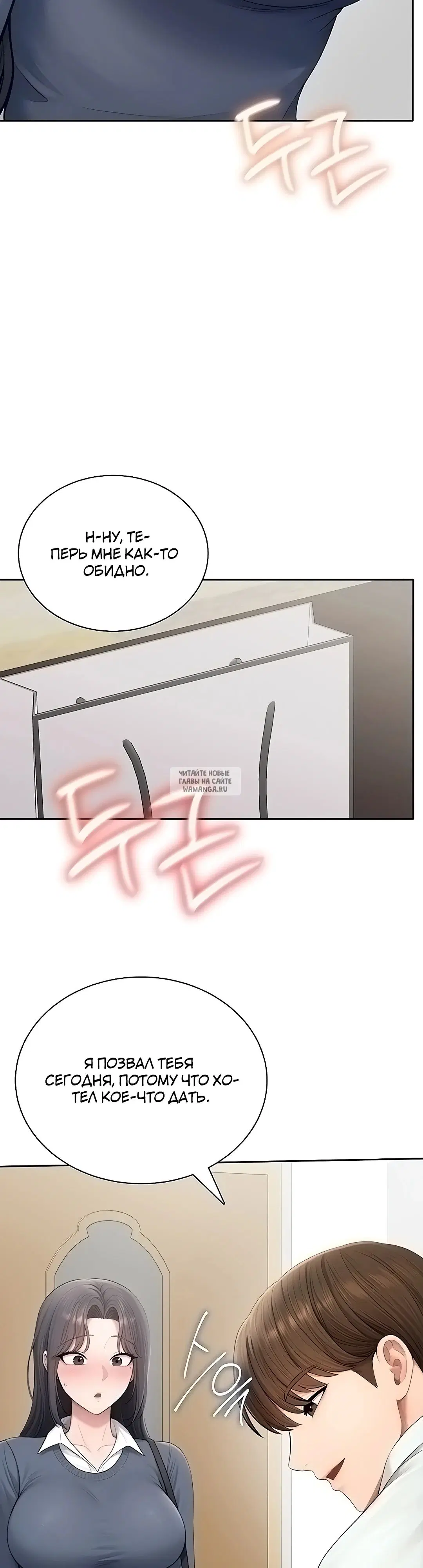 Page 35.000