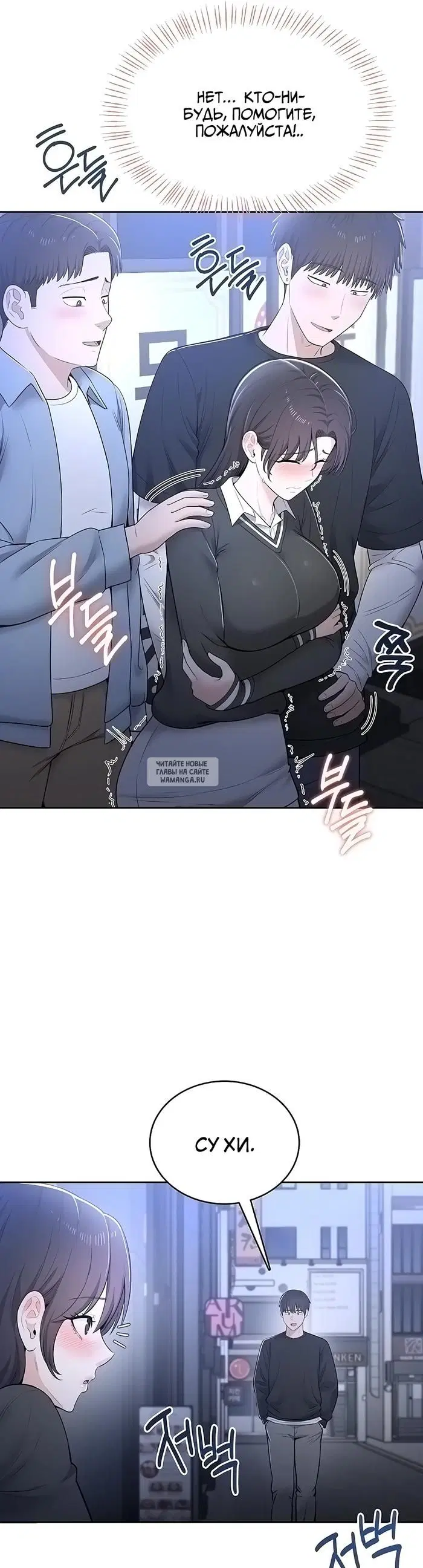 Page 36.000