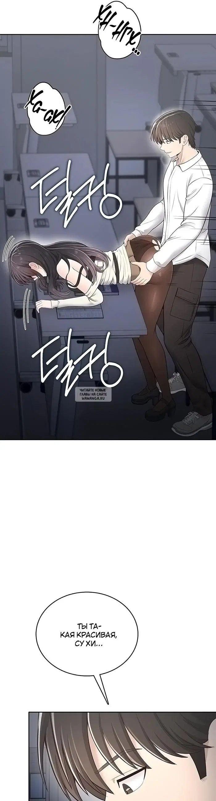 Page 36.000