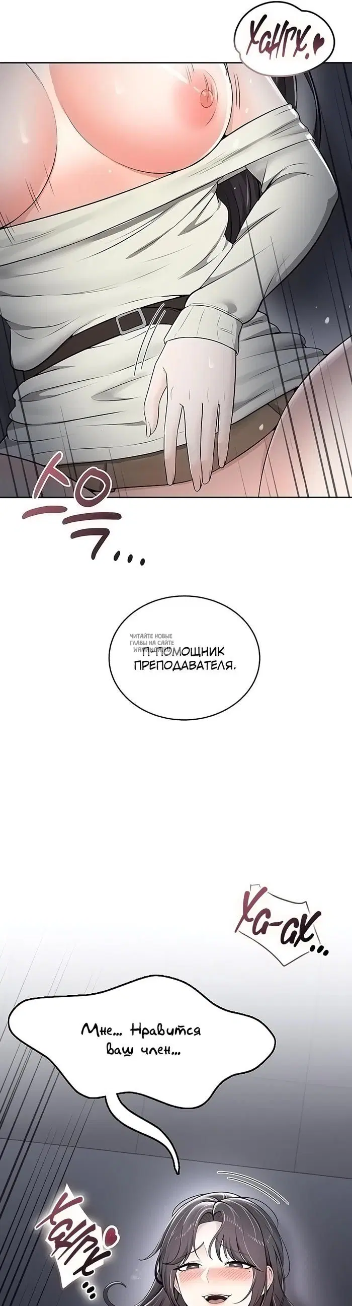 Page 36.000