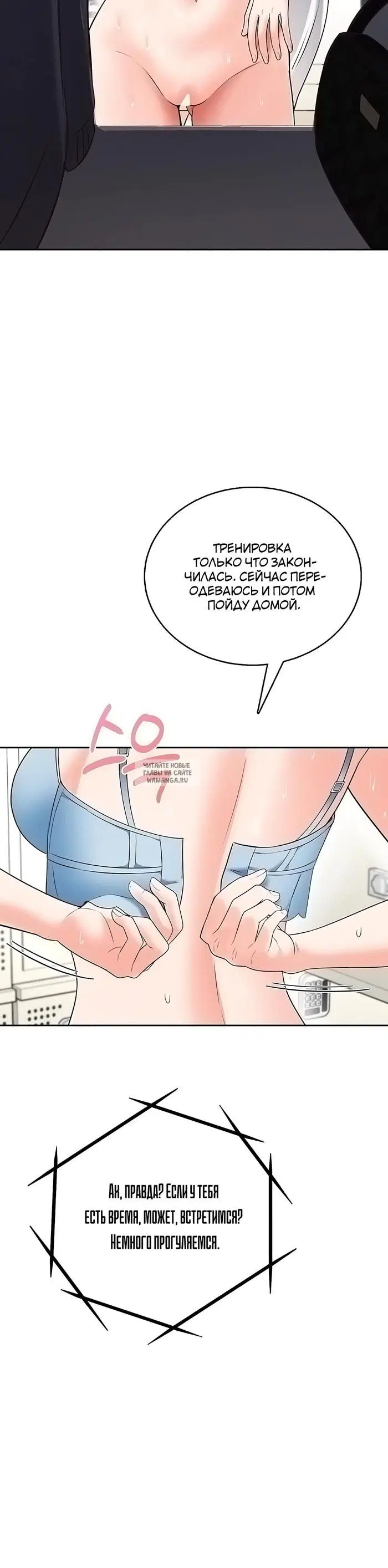 Page 36.000
