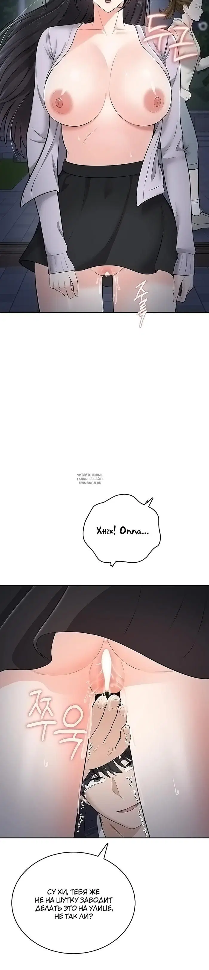 Page 36.000