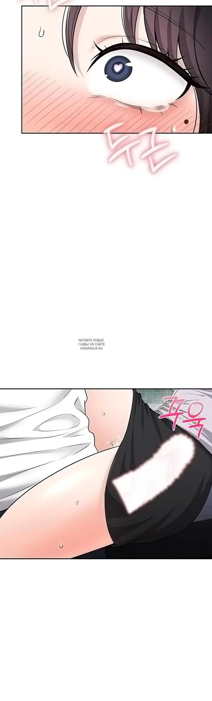 Page 36.000