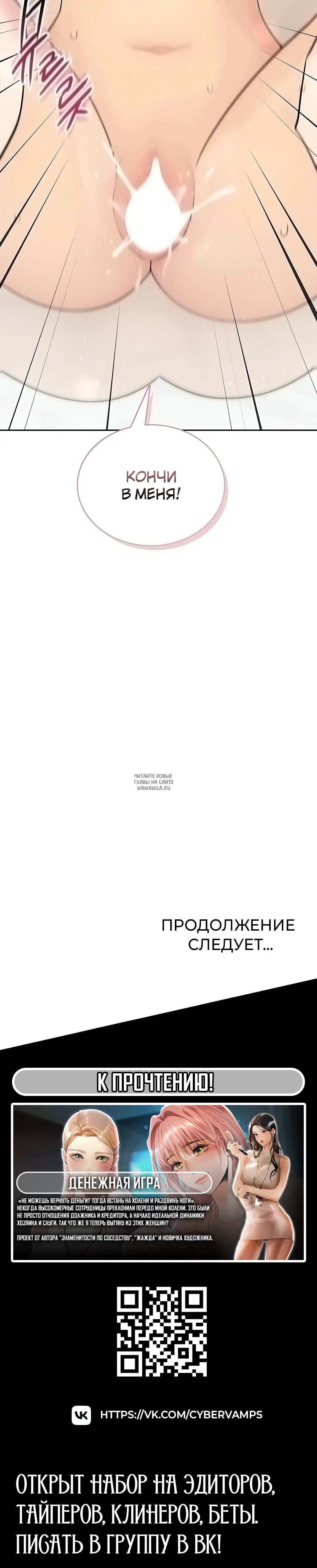 Page 36.000