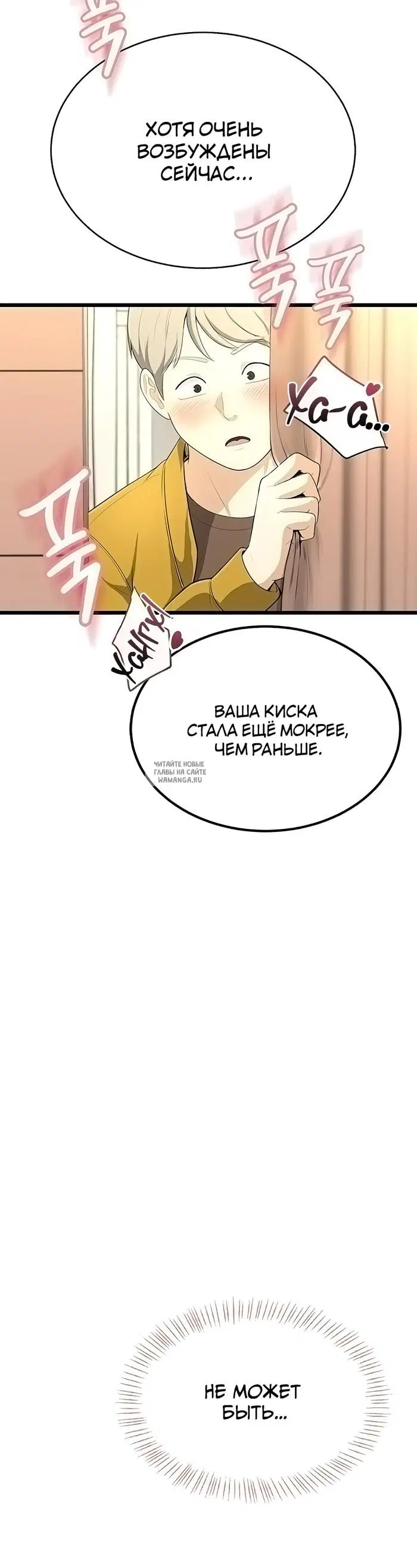 Page 36.000