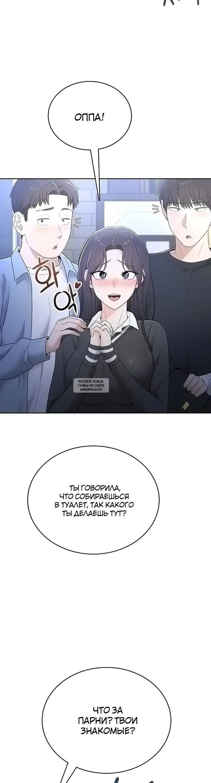 Page 37.000