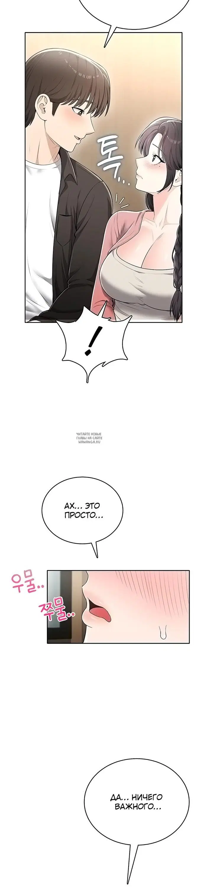 Page 37.000