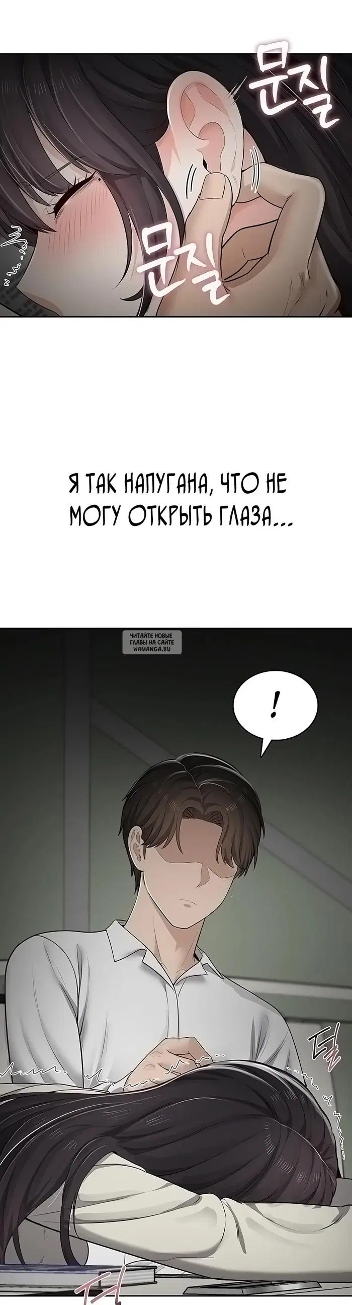 Page 37.000