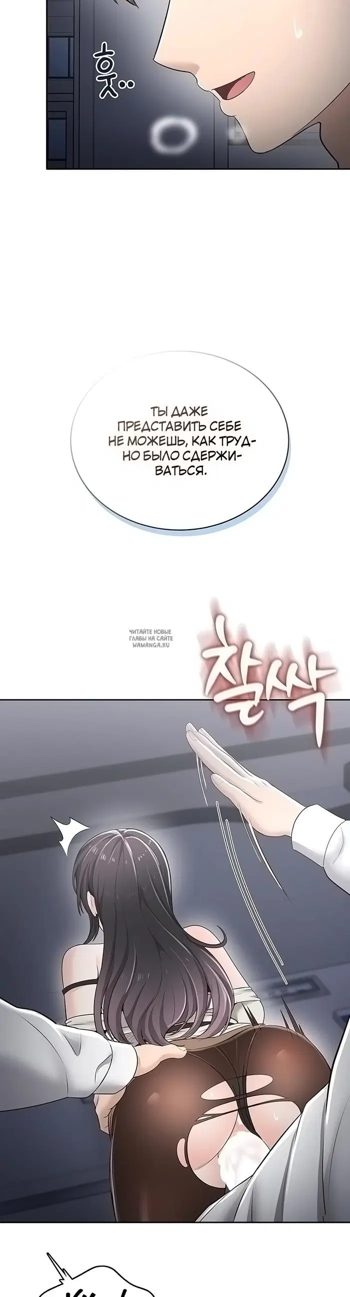 Page 37.000
