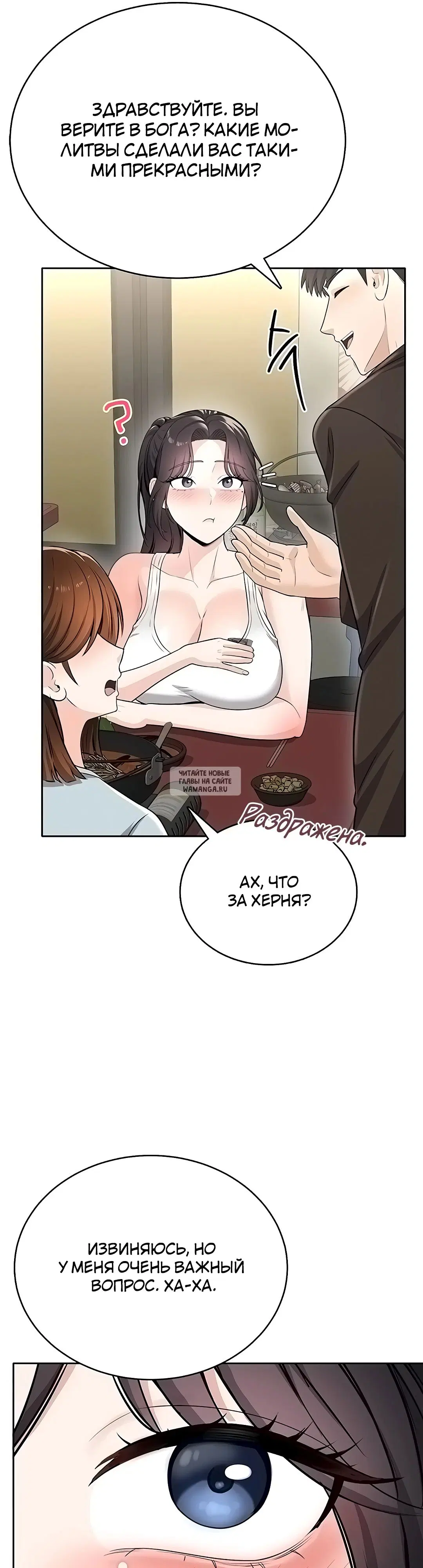 Page 37.000