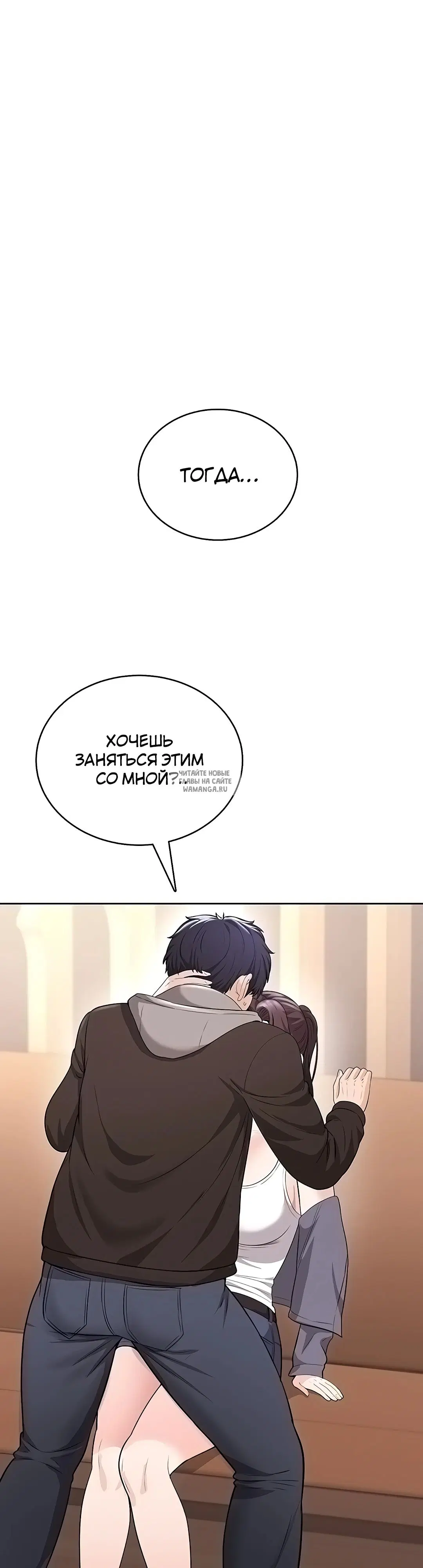Page 37.000