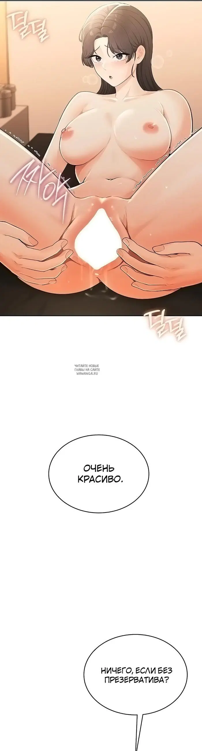 Page 37.000