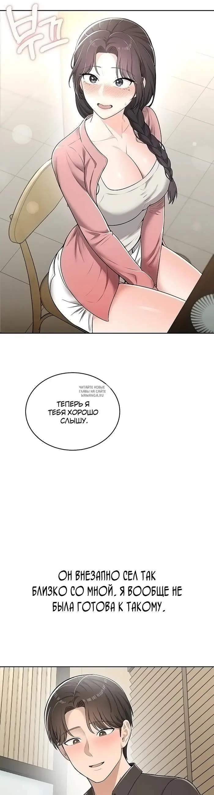 Page 38.000