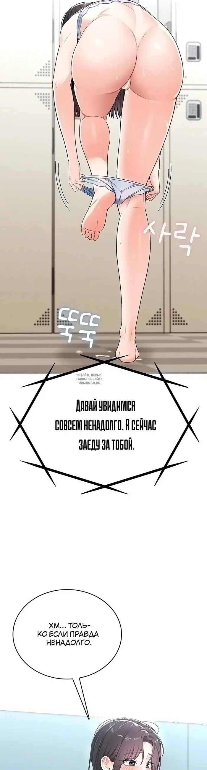 Page 38.000