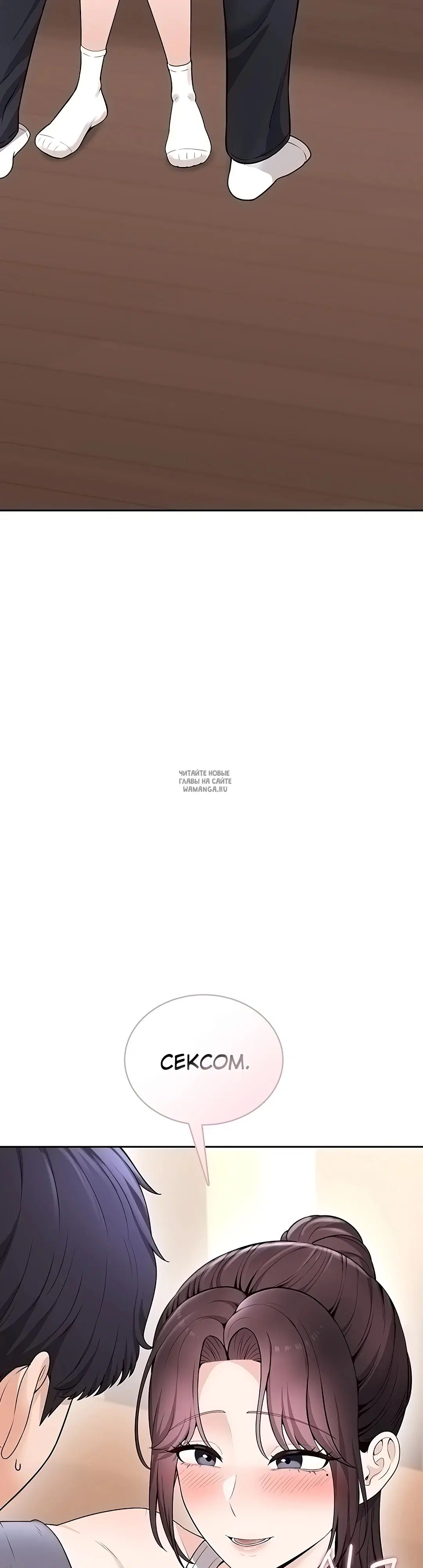 Page 38.000