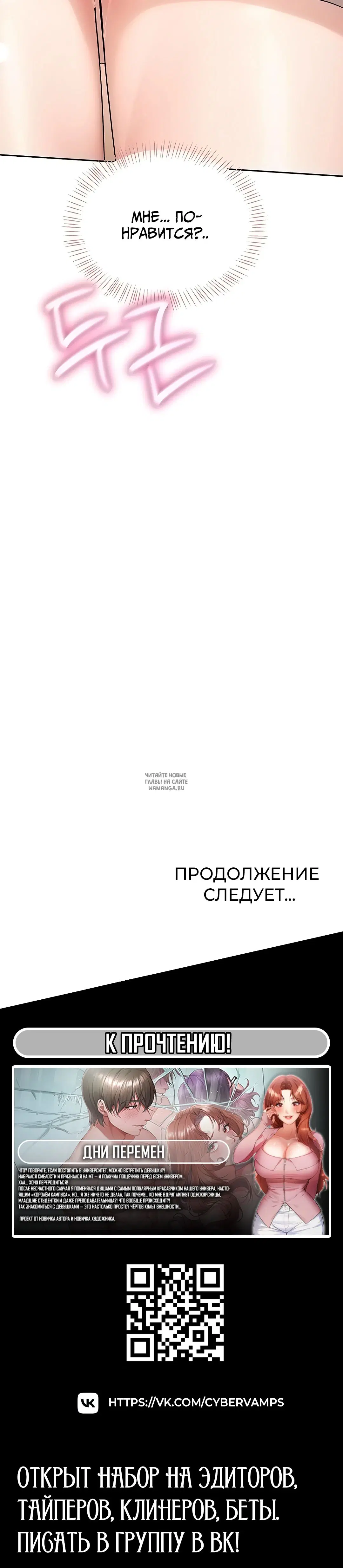Page 38.000