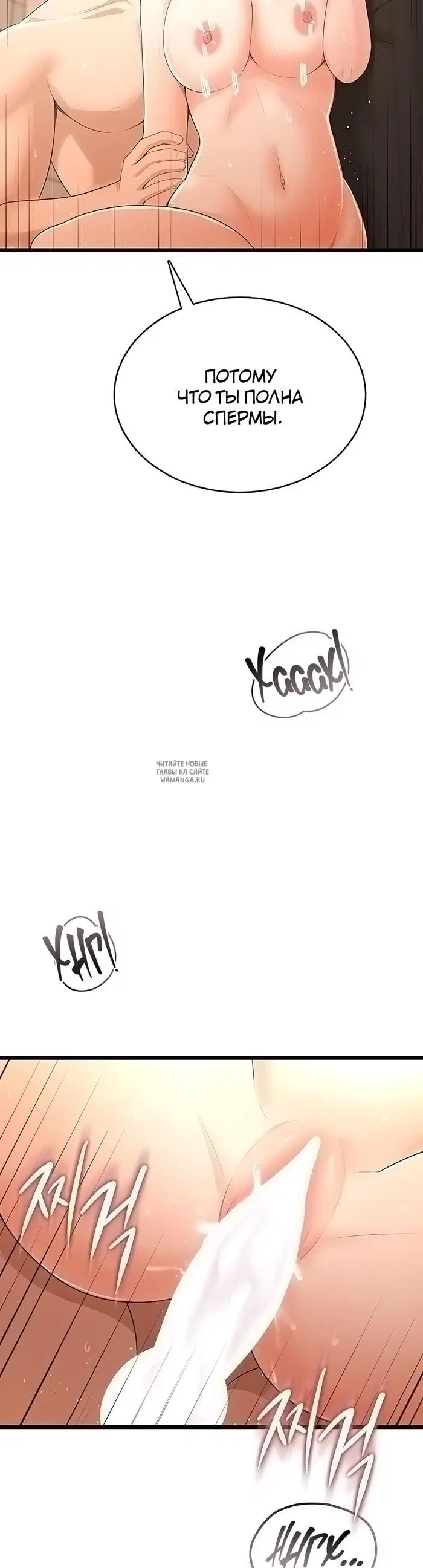 Page 38.000