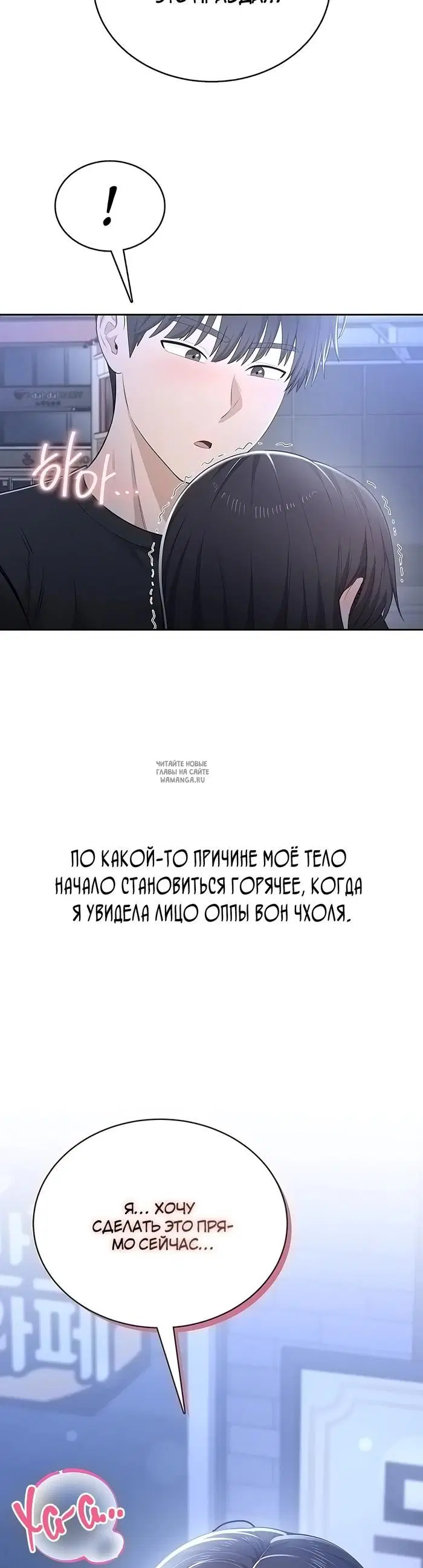 Page 39.000