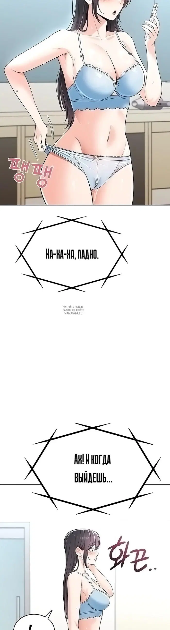 Page 39.000