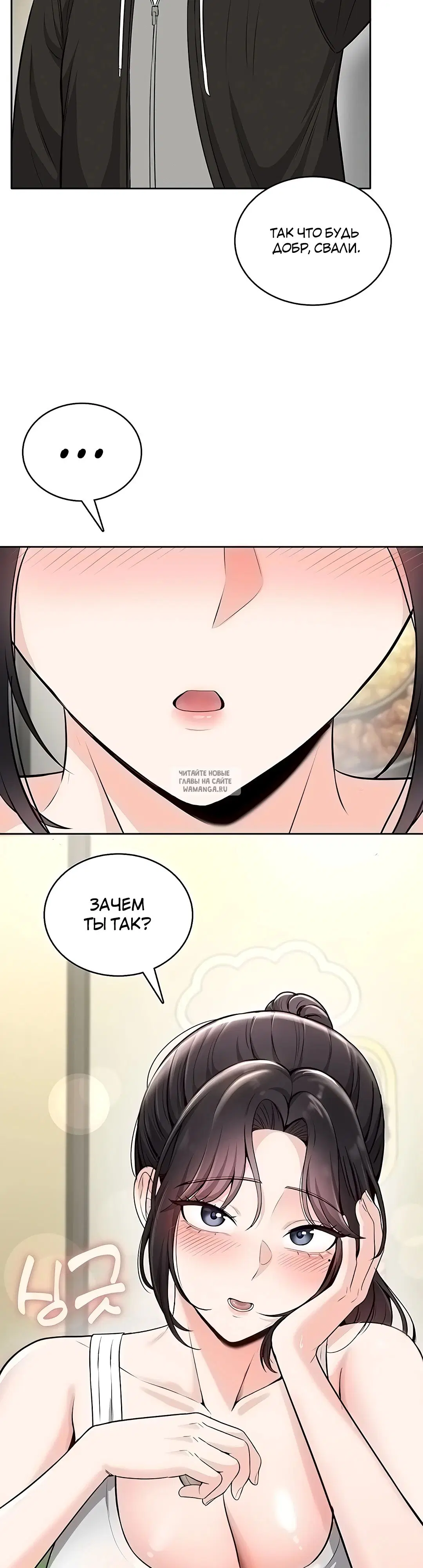 Page 39.000