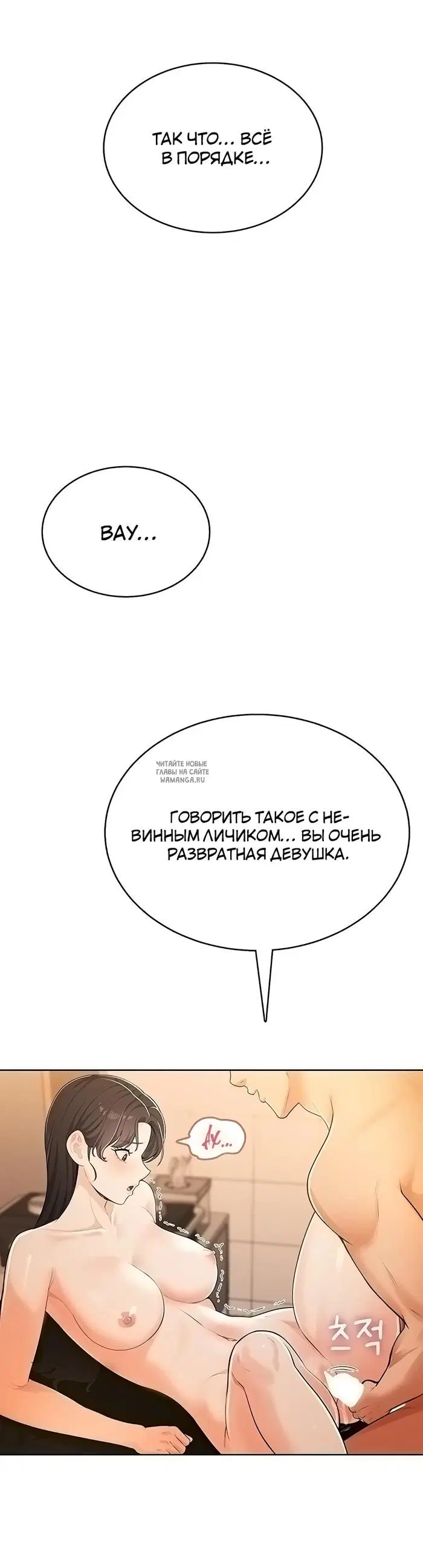 Page 39.000