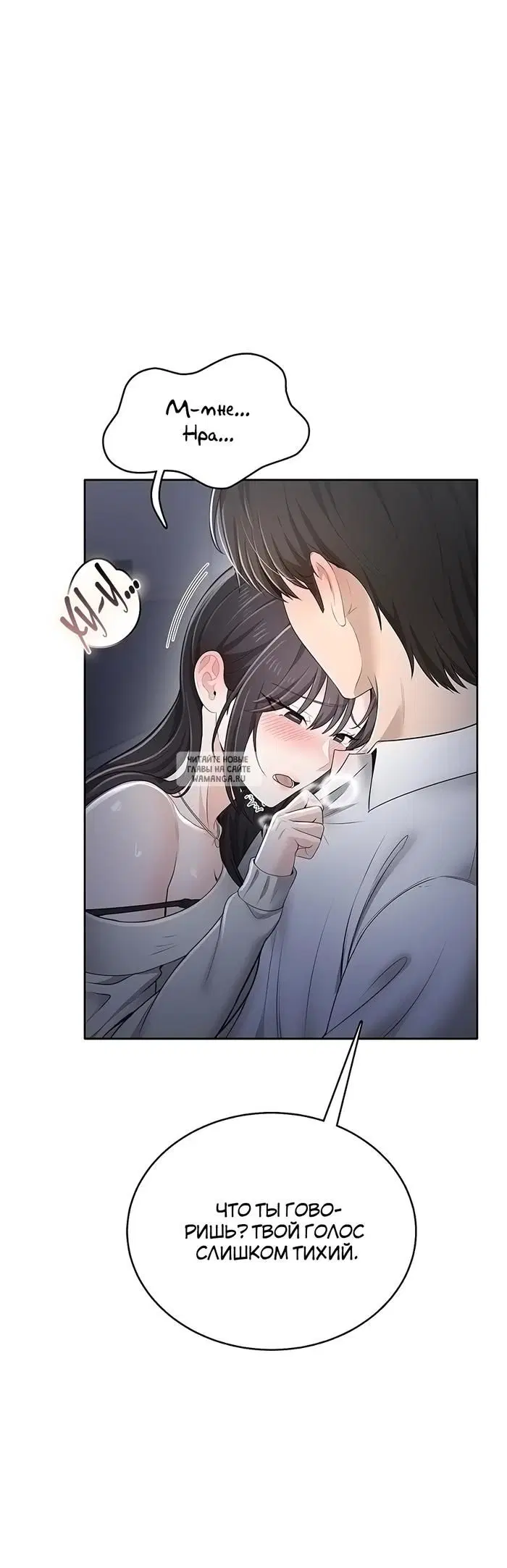Page 30.000