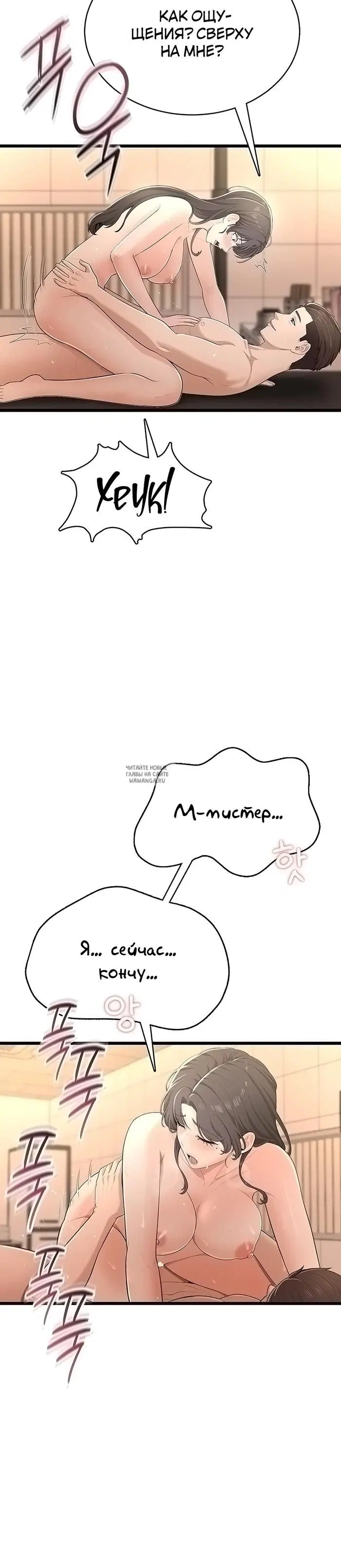 Page 30.000