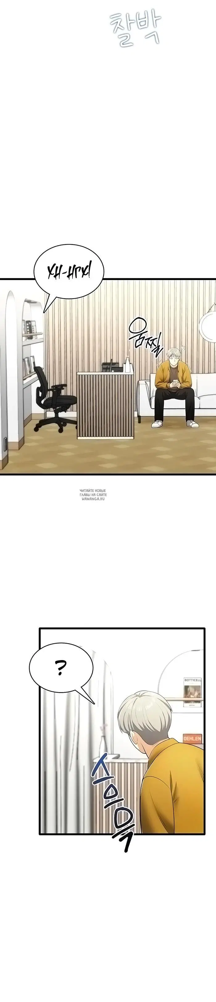 Page 30.000