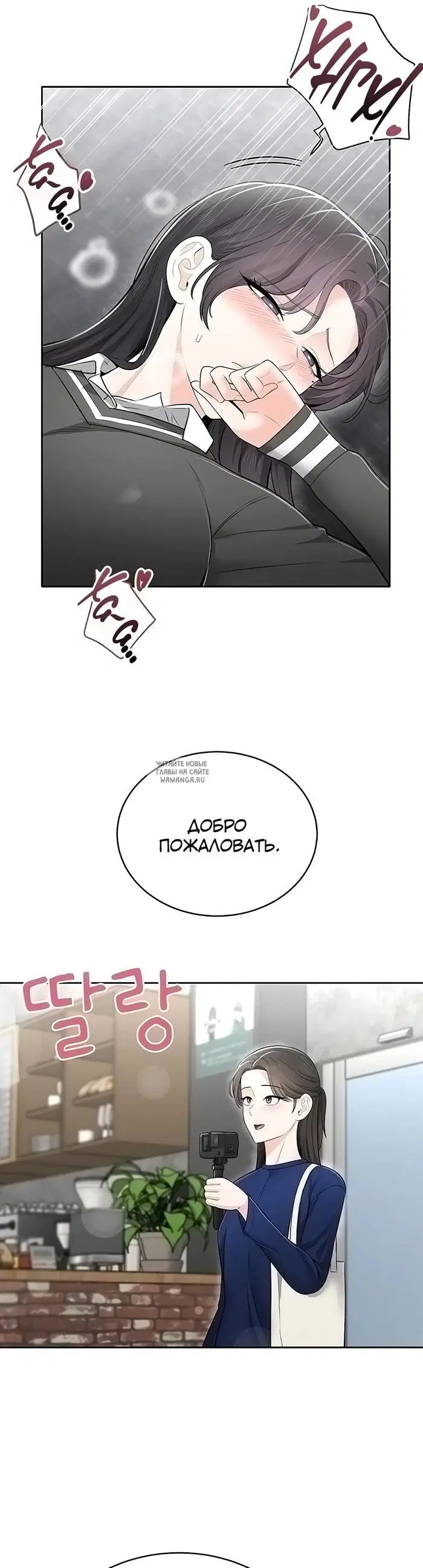 Page 31.000