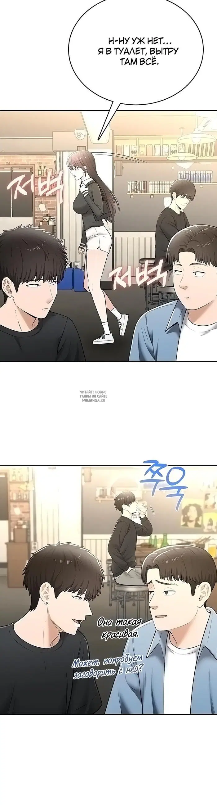 Page 31.000