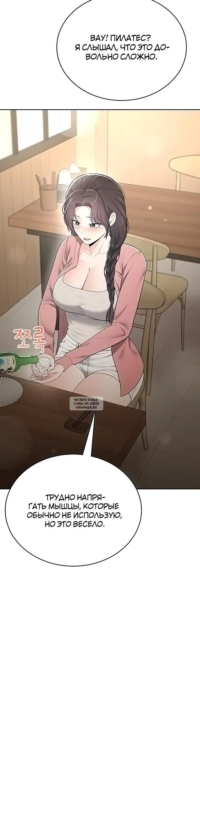 Page 31.000