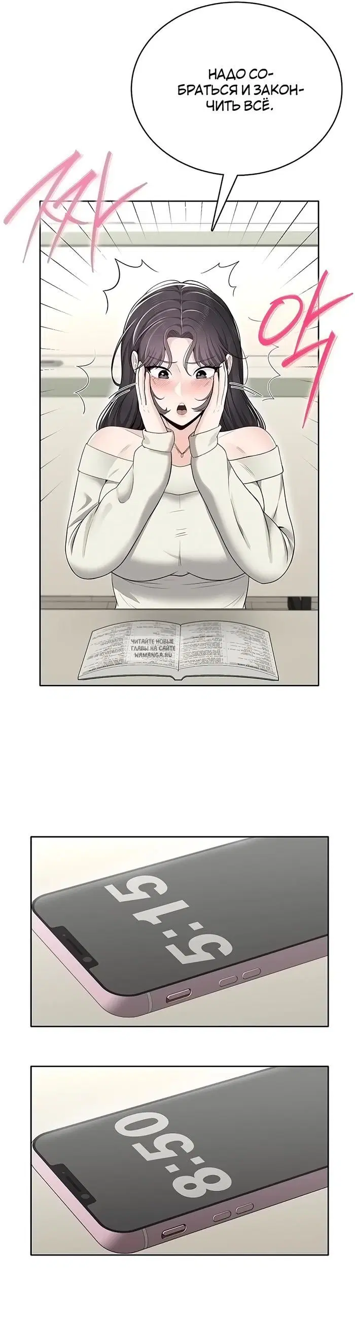 Page 31.000