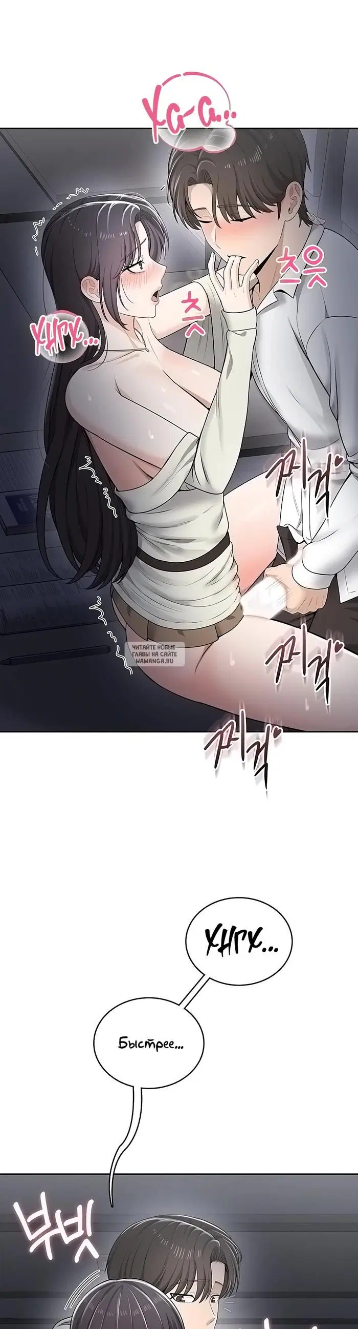 Page 31.000
