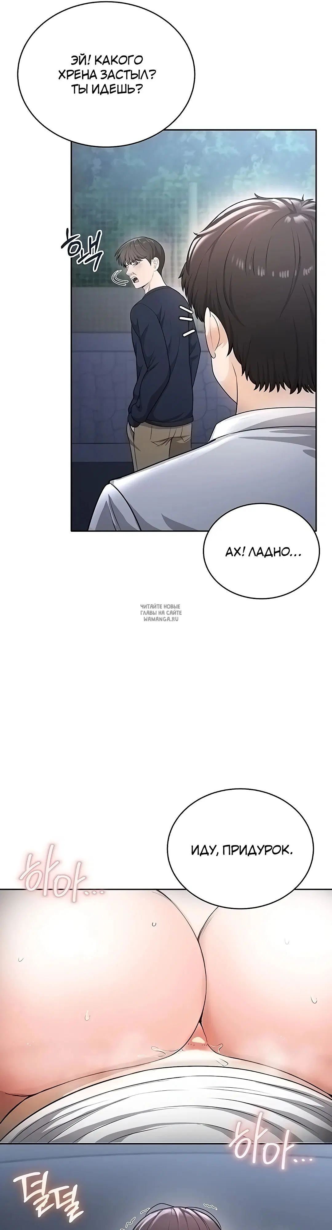 Page 31.000