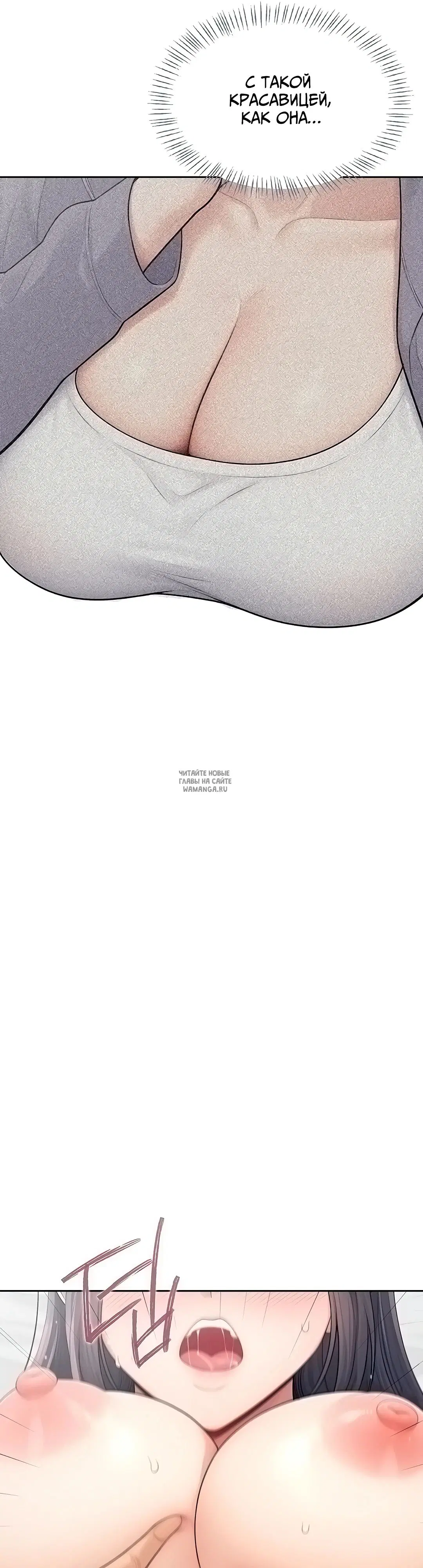 Page 31.000