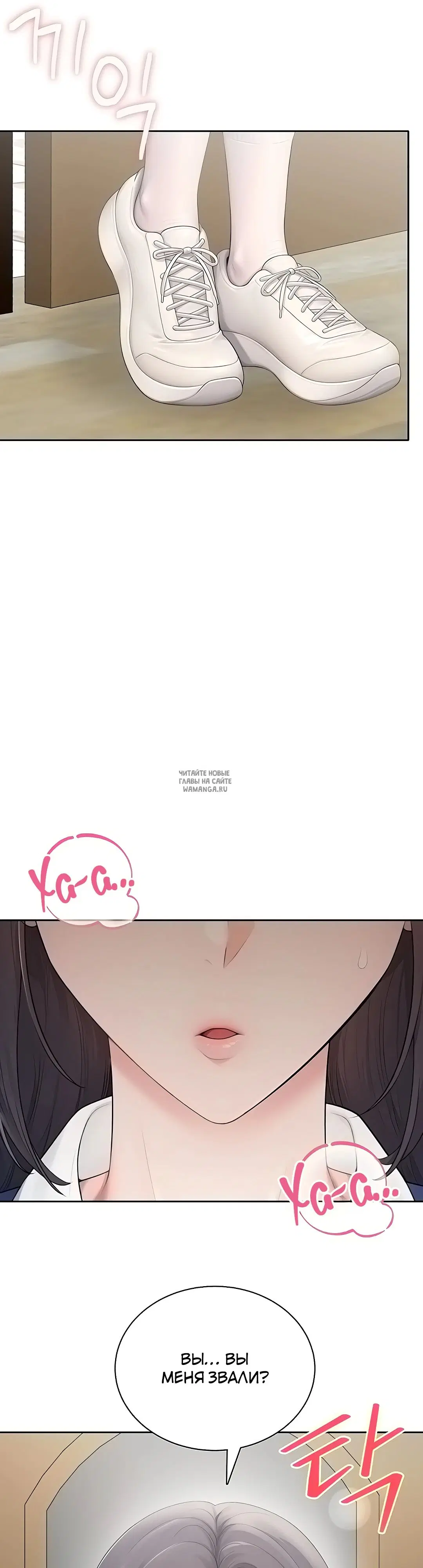 Page 31.000